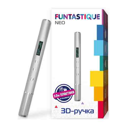 3D ручка Funtastique NEO (Серебристый) FPN02S