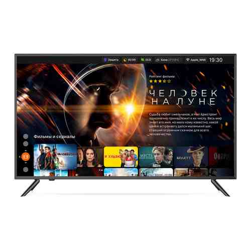 4K (UHD) телевизор KIVI 50U600KD