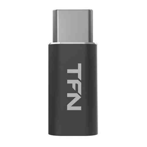 Адаптер TFN microUSB->TypeC grey TFN-AD-MICUSBC