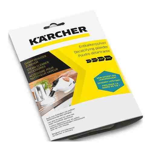 Антинакипин Karcher RM 511 (6х17гр) 62959870