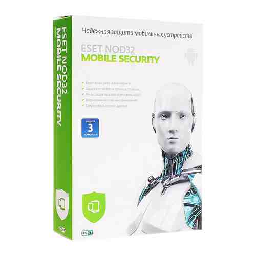 Антивирус ESET NOD32 Mobile Security - лицензия на 1 год на 3 устройства