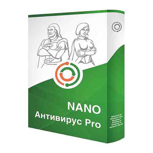 Антивирус NANO Pro 100 (динамическая лицензия на 100 дней)