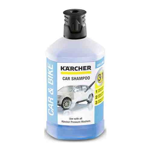 Автомобильный шампунь «3 в 1» Karcher RM 610 (1л) 62957500