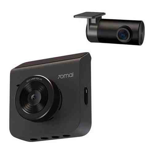 Автомобильный видеорегистратор 70mai Dash Cam A400 Rear Cam Set A400-1 Grey (Midrive A400-1)