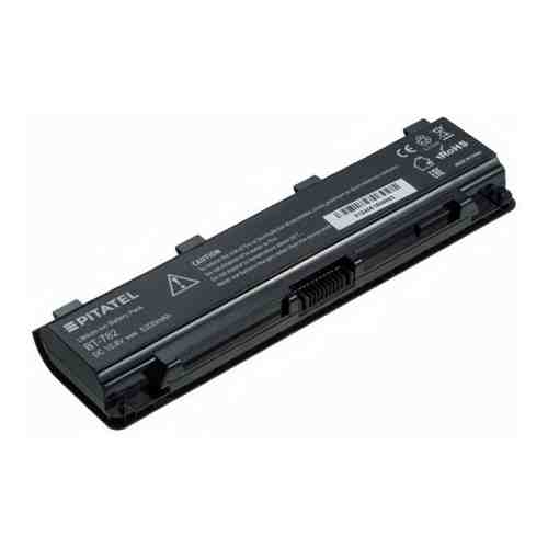 Батарея-аккумулятор Pitatel PA5023 PA5024 PABAS259 для Toshiba Satellite L800 L805 L830 L835 L840 L84