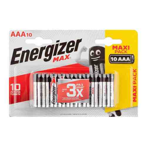 Батарейка Energizer AAA Max (10шт.) E301534704