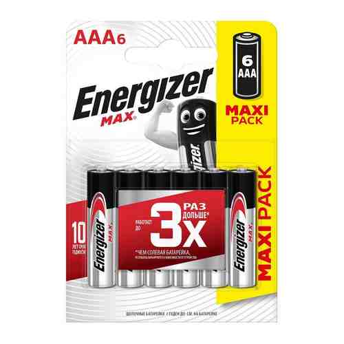 Батарейка Energizer AAA Max (6шт.) E301532701