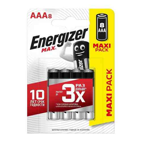 Батарейка Energizer AAA Max (8шт.) E301530901