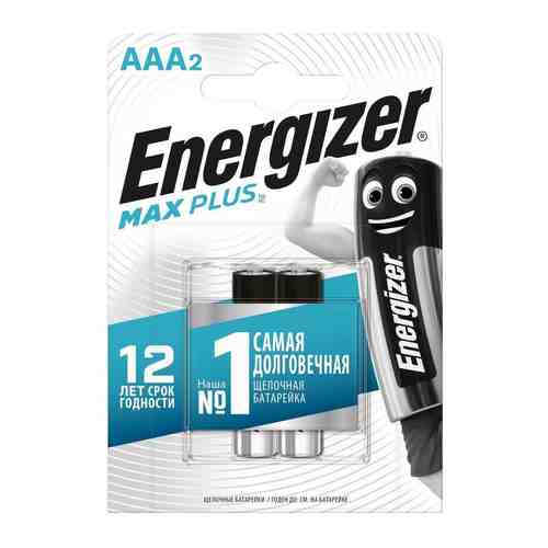 Батарейка Energizer AAA Max Plus (2шт.) E301306503