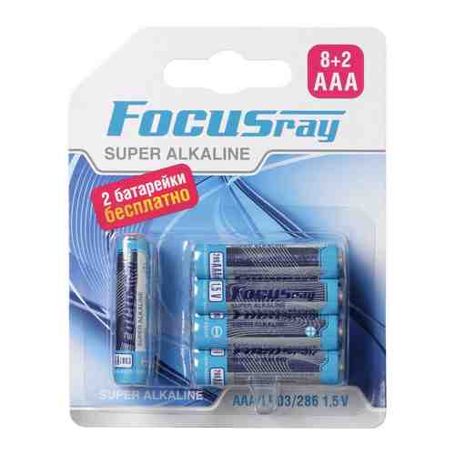 Батарейка FOCUSray SUPER ALKALINE LR03/BL(8 2) (8 2)/120/960