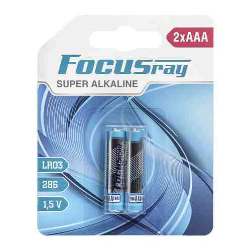 Батарейка FOCUSray SUPER ALKALINE LR03/BL2 2/24/288