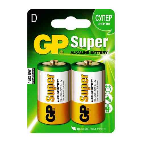 Батарейка GP Super Alkaline 13 A LR 20 D (2шт)