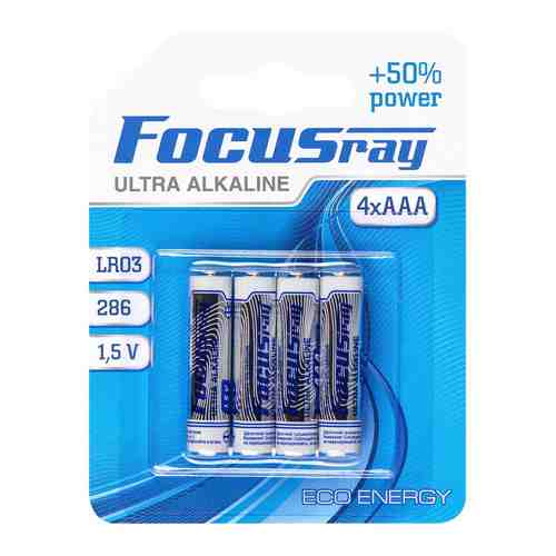 Батарейки FOCUSray ULTRA ALKALINE LR03/BL4 4/48/288