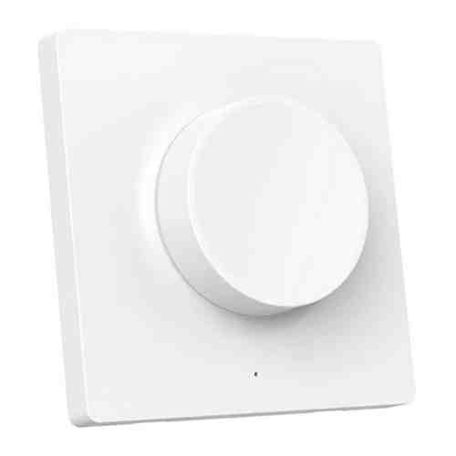 Беспроводной выключатель-диммер Yeelight Bluetooth smart dimmer (YLKG07YL) белый