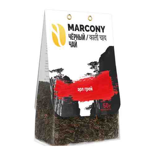 Чай черный листовой Marcony Эрл Грей (50 г) м/у