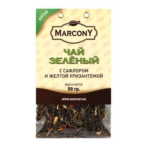 Чай зеленый листовой Marcony с сафлором и жёлтой хризантемой (50 г) м/у