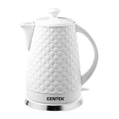 Чайник электрический Centek CT-0061 White