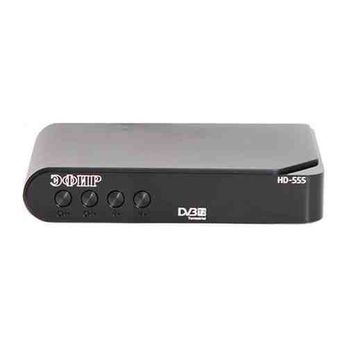 Цифровой телевизионный ресивер Эфир DVB-T2 HD HD-555