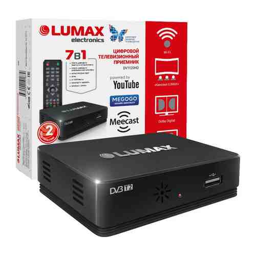 Цифровой телевизионный ресивер Lumax DV 1120 HD