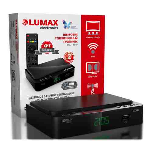 Цифровой телевизионный ресивер Lumax DV 2105 HD