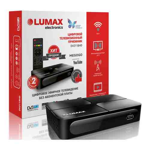 Цифровой телевизионный ресивер Lumax DV 2118 HD