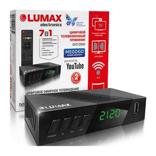 Цифровой телевизионный ресивер Lumax DV 2120 HD