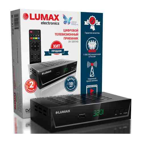 Цифровой телевизионный ресивер Lumax DV 3201 HD