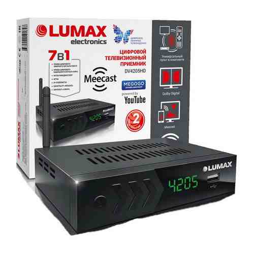 Цифровой телевизионный ресивер Lumax DV 4205 HD черный