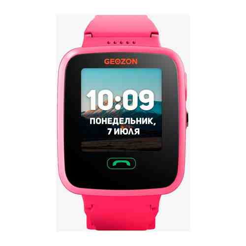 Детские часы с GPS поиском Geozon GEO AQUA pink