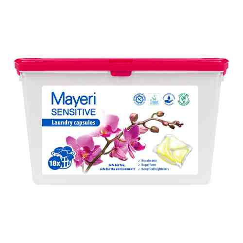 Гелевые капсулы Mayeri Sensitive ЭКО (коробка) 18 шт. F545L