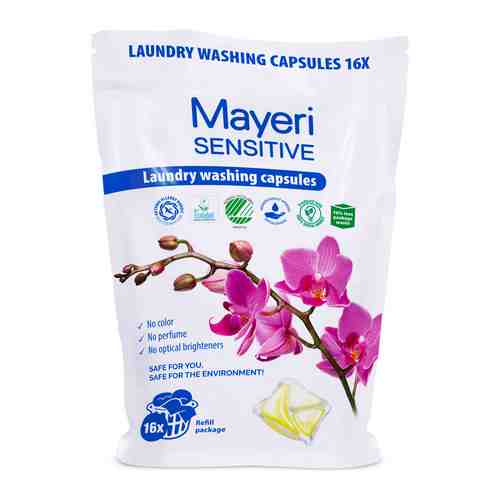 Гелевые капсулы Mayeri Sensitive ЭКО (пакет) 16 шт. F543L