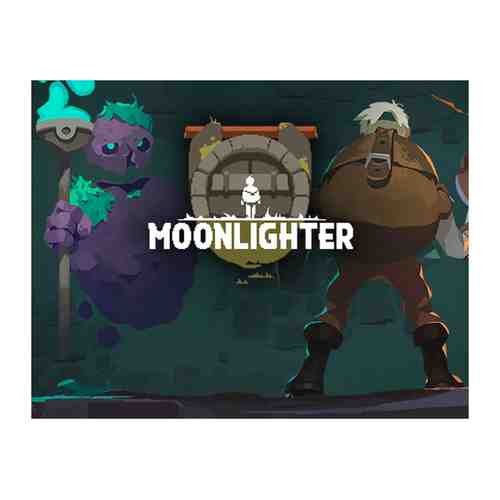 Игра 11BitStud Moonlighter