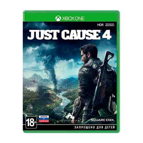 Игра для приставки Microsoft Xbox One Just Cause 4 Стандартное издание