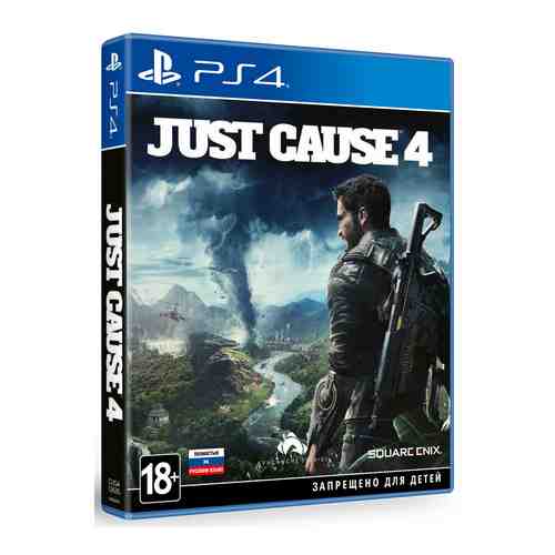 Игра для приставки Sony PS4 Just Cause 4 Стандартное издание