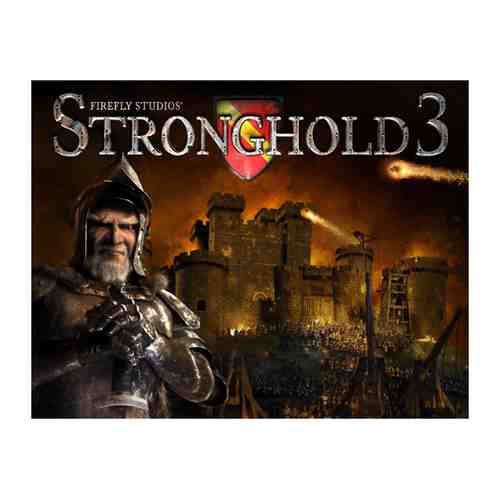 Игра FireFly Stronghold 3 Gold Edition