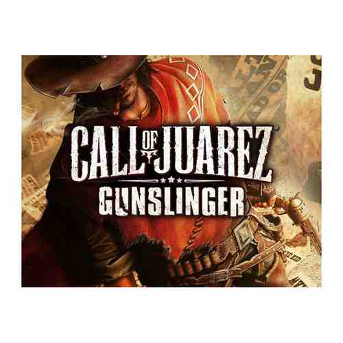 Игра Techland Call of Juarez: Gunslinger