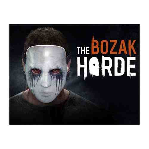 Игра Techland Dying Light - The Bozak Horde