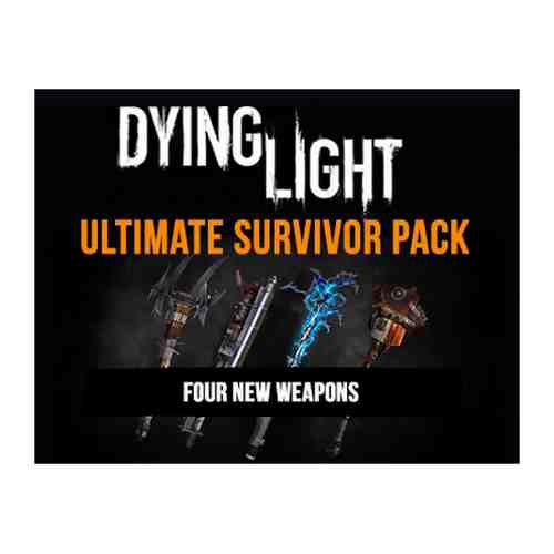 Игра Techland Dying Light - Ultimate Survivor Bundle