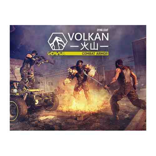 Игра Techland Dying Light - Volkan Combat Armor