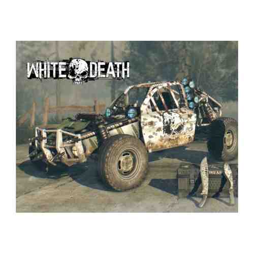 Игра Techland Dying Light - White Death