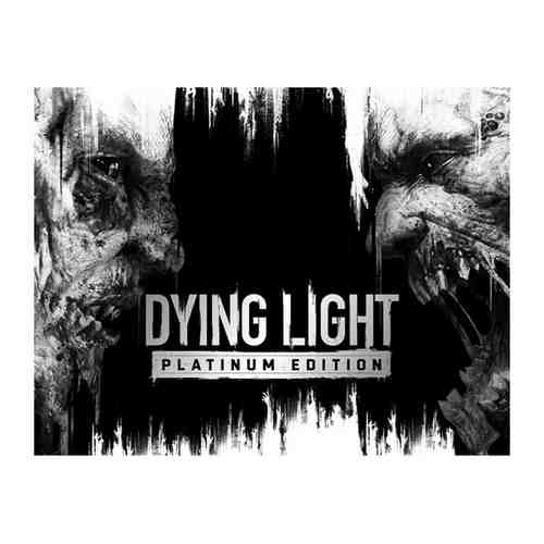 Игра Techland Dying Light Platinum Edition