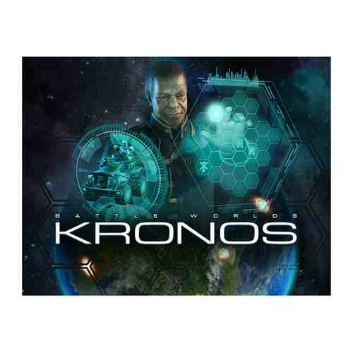 Игра THQ Nordic Battle Worlds: Kronos