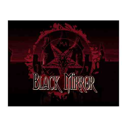 Игра THQ Nordic Black Mirror I