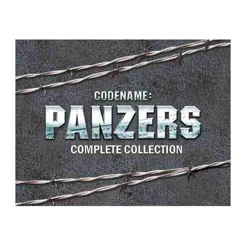 Игра THQ Nordic Codename: Panzers Bundle