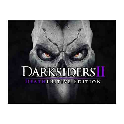 Игра THQ Nordic Darksiders 2 Deathinitive Edition