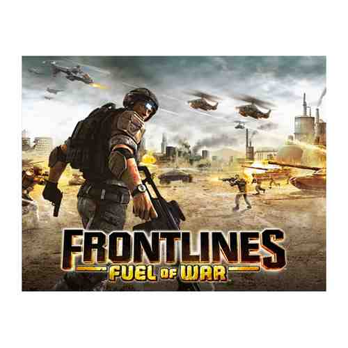 Игра THQ Nordic Frontlines™: Fuel of War™