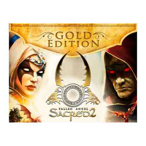 Игра THQ Nordic Sacred 2 Gold