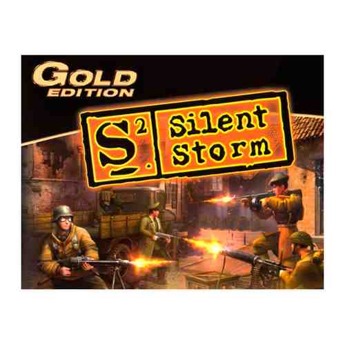 Игра THQ Nordic Silent Storm Gold Edition