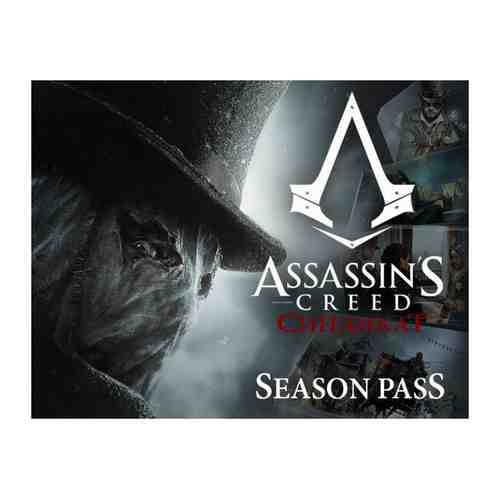 Игра Ubisoft Assassins Creed Syndicate Season Pass