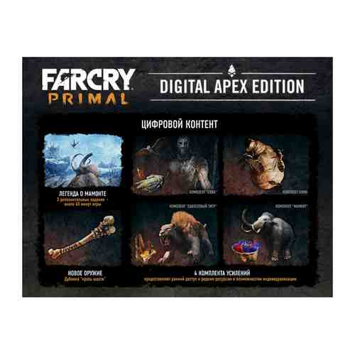 Игра Ubisoft Far Cry Primal DIGITAL APEX EDITION